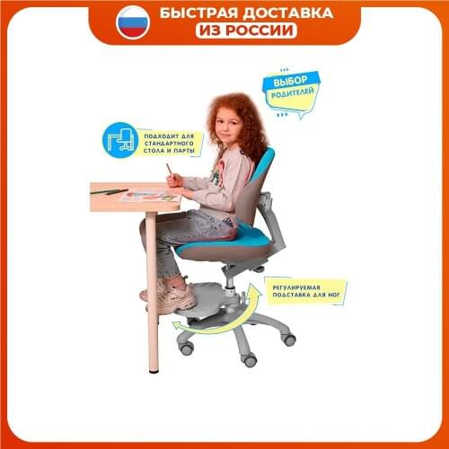 Holto Office And Professional Furniture