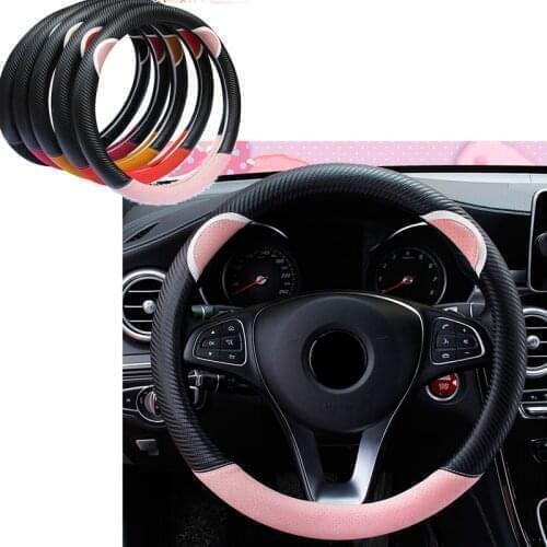 38cm Leather Carbon Cute Car Steering-wheel Cover For Audi A3 A4 B8 B6 A6 C6 A5 B7 Q5 C5 8P Q7 TT C7 8V A1 Q3 S3 A7 B9 8L A8 80