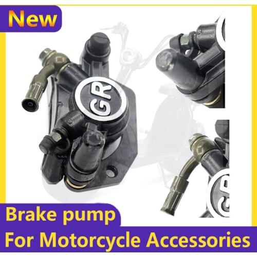 High Quality Brake Lower Pump Single Pump Electric Vehicle Disc Brake for Citycoco Electric Scooter Modified Accessories Parts