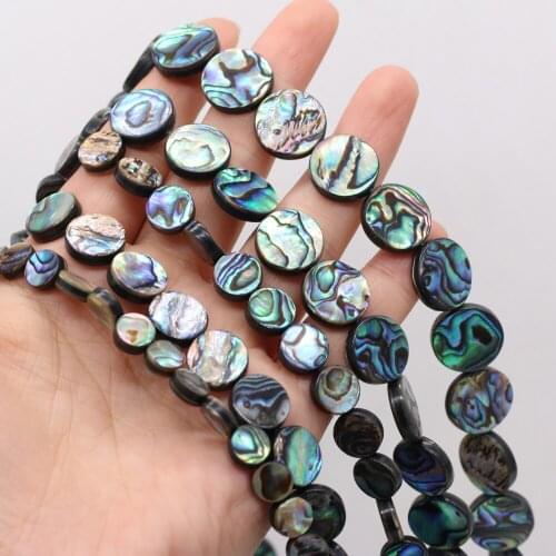 3 Pcs Natural Abalone Shell Round Beaded Handmade Crafts DIY Cute Necklace Bracelet Jewelry Gift Bead Making for Men and Women