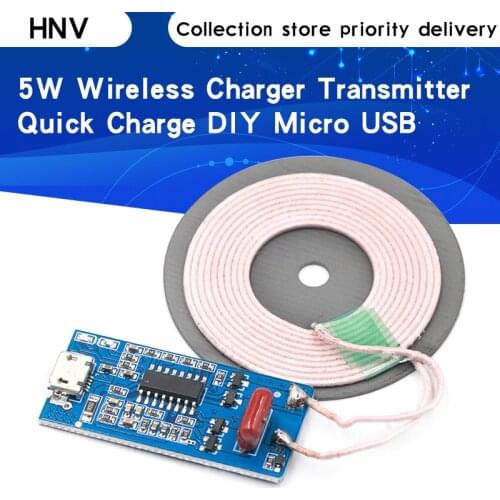 5V 1A wireless power supply/charging 5W wireless charger transmitter universal quick charge DIY Micro USB