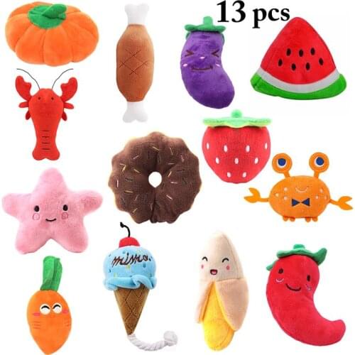 Legendog 13Pcs/Set Pet Toys Cute Cartoon Bite-Resistant Plush Pet Squeaky Toy Dog Bite Toy Pet Supplies Cat Dog Favors