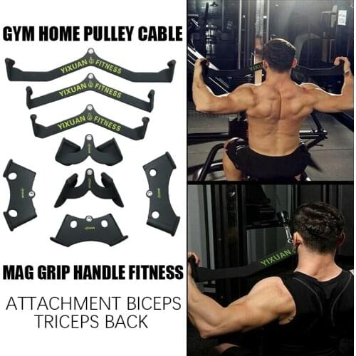 8pcs/Set T-Bar V-Bar Steel Pully Cable Fitness Hand Grips For Lat Pull Down Rowing Machine Accessories Gym Home