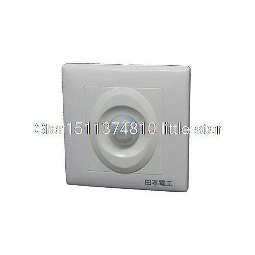 Auto Motion Sensor Light Wall Mount Switch Plate White