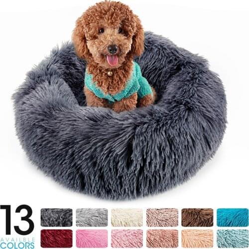 2020 New Round Long Plush Basket Pet Cushion Portable Pets Supplies Plush Dog Bed House Mat Winter Warm Sleeping Cats Nest Soft