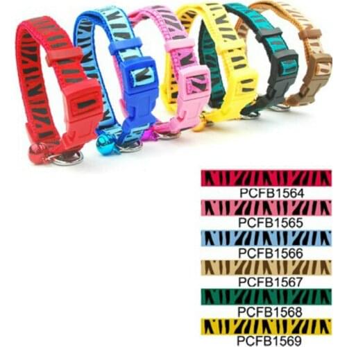 Pet Products Supplies Collars Nylon Woven 1.5cm Dog Zebra-stripe Print Pet Collar Insert Buckle (6 Colors) 9 Pcs/lot Pcfb1564