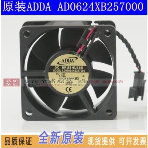 NEW ADDA AD06024XB257000 6025 24V 0.19A frequency cooling fan