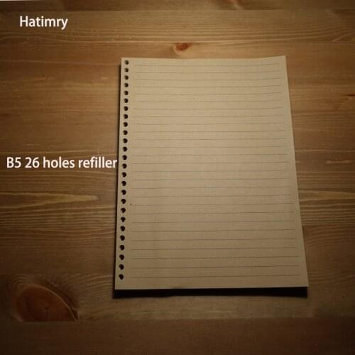 Hatimry DIY B5 26 holes refiller for notebook spiral refiller kraft paper 185*255mm size notebook paper school supplies