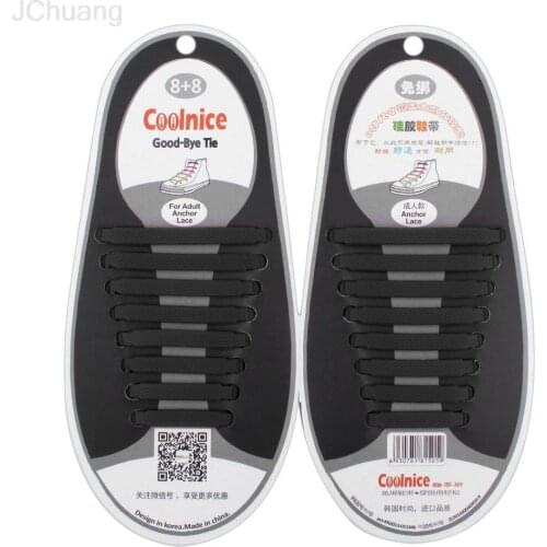 Coolnice 1Set/16Pcs Shoelaces Novelty No Tie Shoelaces Unisex Elastic Silicone Shoe Laces For Men Women All Sneakers Fit Strap