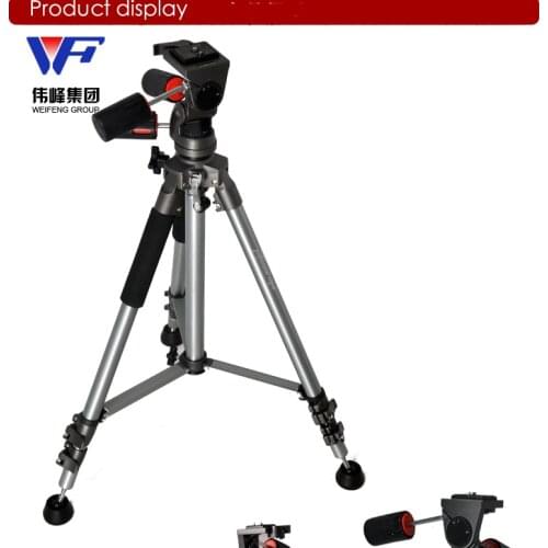 High Quality Professional Aluminum Alloy Weifeng Photo Video Tripod WF-6307A 3-way Pan Head Portable Digital Camera Tripod