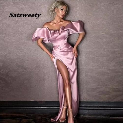 Saudi Arabia Evening Dresses 2021 Off Shoulder High Side Split Fashion Mermaid Pink Prom Gown Long Dubai Celebrity Party Dress
