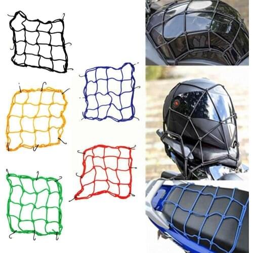 1Pcs 5 Colors Bicycle Rear Frame Net Cover Luggage Luggage Elastic motorcycle Net Band Cover Rubber A1L9