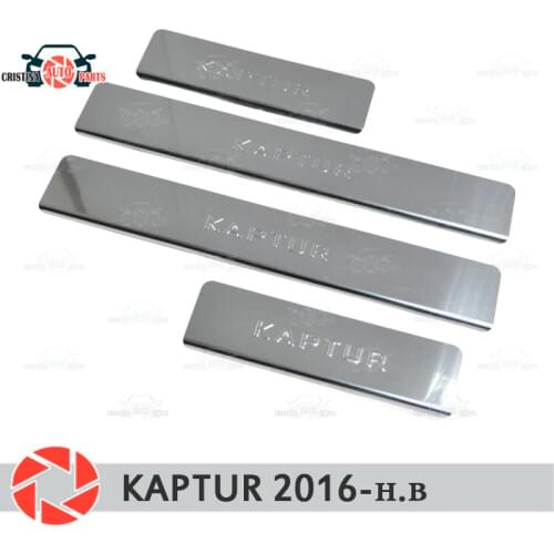 AVTO WAY Door Sills Renault