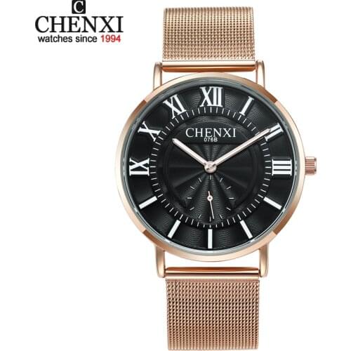 CHENXI Men Golden and Silver Watches Brand Ultra Slim Quartz Watch Men Wristwatches Business Relogio Masculino Fashion Watches