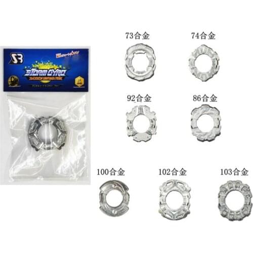 S3 7 Styles Increase Alloy Metal Ring for Spinning Top