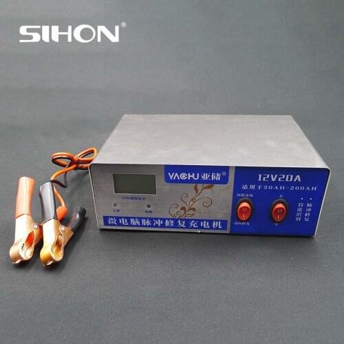 Sihon OEM 12V 20A TO 200A Ebike Charger Car Charger Sprayer Battery Charger Can Supply Free Sample