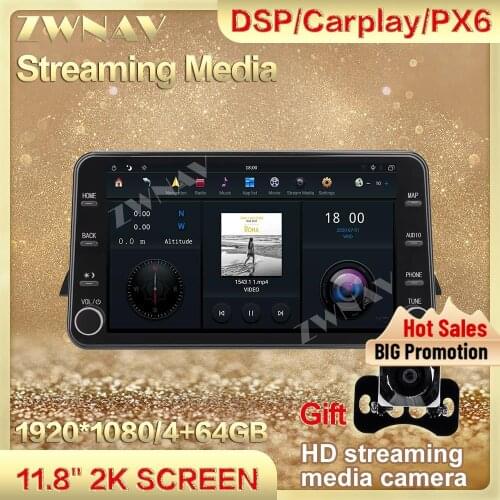 4+64 MAX-PAD 11.8'' Android 9.0 Car Multimedia Player streaming media For Nissan Teana 2019 HIFI Navigation Head unit Auto Radio