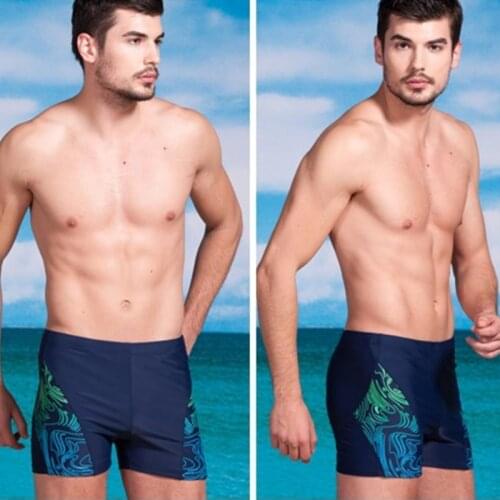 Hiasnece Men's Swimming Trunks