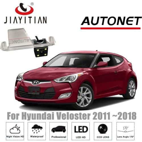 JiaYiTian Rear camera for hyundai Veloster FS Veloster Turbo 2015 2016 2017 CCD Night Vision Backup camera license plate camera