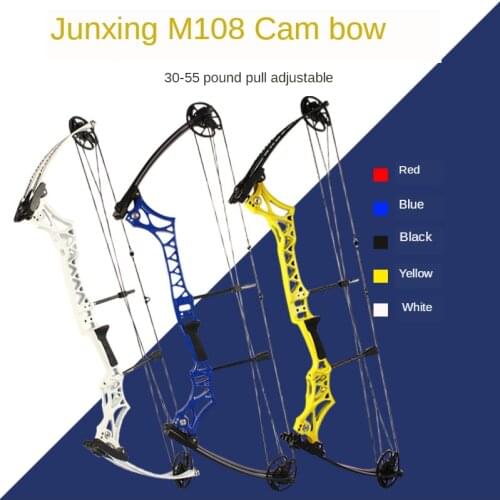 Junxing M108 Composite Bow 30-55 Lbs 300 FPS, Adjustable CNC Wheel, Used For Bow And Arrow Archery Hunting And Shooting