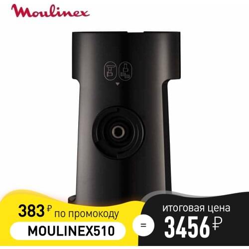 Запчасти для кухонных комбайнов MOULINEX China At AliExpress