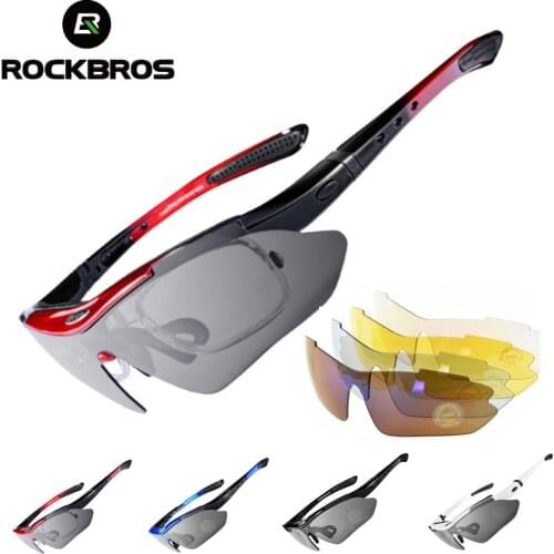 MOVIGOR Cycling Glasses