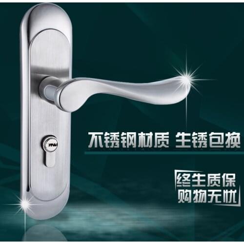 Modern minimalist Interior bedroom door stainless steel door bathroom mute room solid wood door Lock