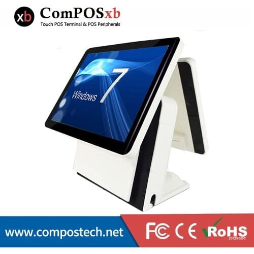 Windows 15 Inch Point of Sale Dual Screen Supermarkets POS Terminal Capacitive POS All In One Pos System