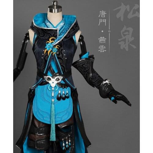 Yan Yun Young Girl Jian Wang III Lolita Tang Men Group Anime Cosplay Costume Hanfu Female Full Set DHL free shipping