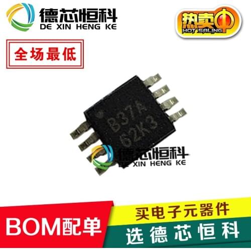 New original OPA2237EA OPA2237 B37A patch MSOP-8 single power operational amplifier