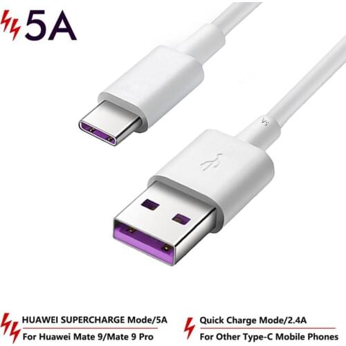 For Huawei 5A USB 3.1 Type C Superfast Charging Data Cable for Huawei P9 / P9 Plus / P10 / P10 Plus / Mate 9 / Nova / Nova 2