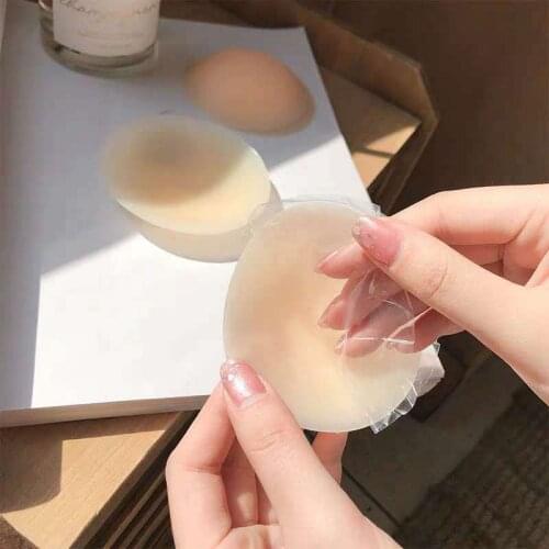 1Pair Reusable Breast Petals Lift Nipple Cover Invisible Breast Women Self Adhesive Silicone Lift Up Nipple Cover for Party Dres