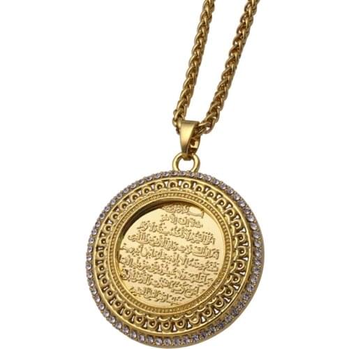 AYATUL KURSI crystal Pendant necklace islam muslim Arabic God Messager Gift jewelry