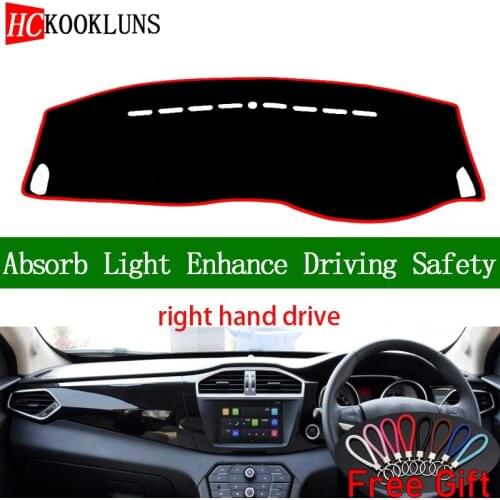For MG GS 2015 2016 Right Hand Drive Dashboard Cover Car Stickers Sun Shade Dash Mat Carpet Interior Accessories