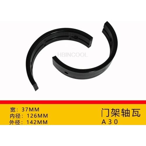 FORklift Parts Mast Bearing Mast Bearing Drive Axle Lining Nylon Damping Pad Applicable A30 35 38 high-quality accessories