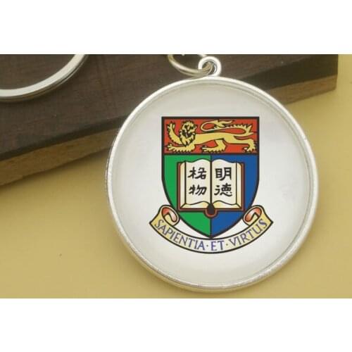 China Hong Kong Taiwan Higher University World Famous Universities College Key Chain Badge Souvenir Gift Classic World Gift