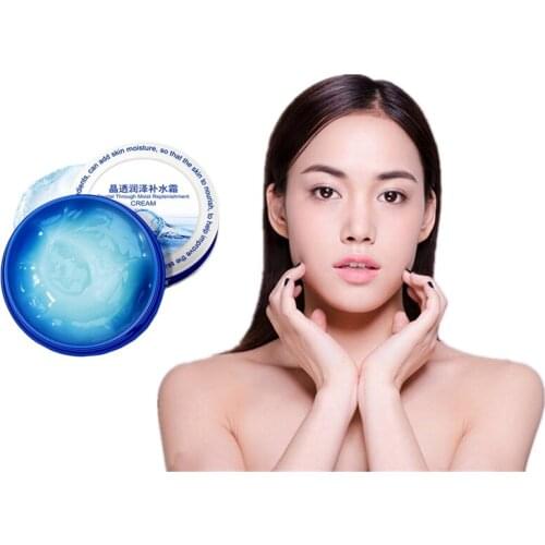 Anti Wrinkle Face Cream Skin Tightening Moisturizing Day Cream Dark Circles Pigmentation Whitening Mask Pimples Scar Repair