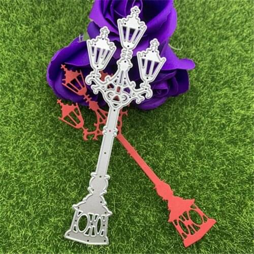 Lighthouse beach for Metal Cutting Dies Stencil Scrapbooking Photo Album Card Paper Embossing Craft DIY