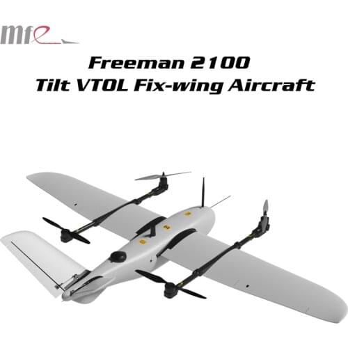 Makeflyeasy Freeman 2100 Tilt VTOL Aerial Survey Carrier Span Wing 2100mm UAV Fix-wing Mapping hobby DIY Toys Kit PNP selection