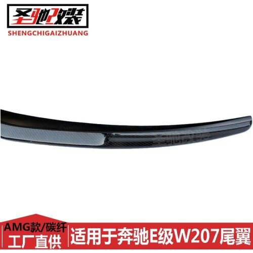 Suitable For the Modification Amg Type Fixed Wing Carbon Fiber Tail From Mercedes Benz E-class Coupe W207 with Two