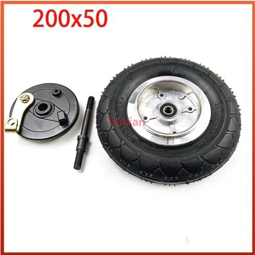 200x50 With Drum Brake 8" Pneumatic Wheel With Expansion Brake for Electric Scooter Aluminium Wheel Brake