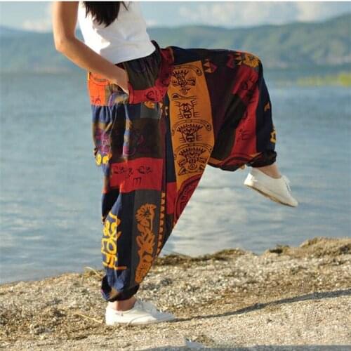AUSO Women's Pants
