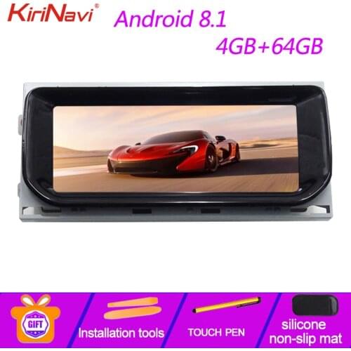 KiriNavi 10.25" Android 8.1 Car Radio GPS Navigation For Land Range Rover Vogue L405 Car Dvd Multimedia Player 2012-2018 WIFI 4G