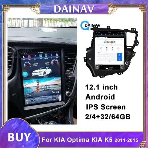 Vertical Screen Car Radio Stereo For KIA Optima KIA K5 2011-2015 Tesla Style Car Autoradio GPS Navigation Multimedia DVD player