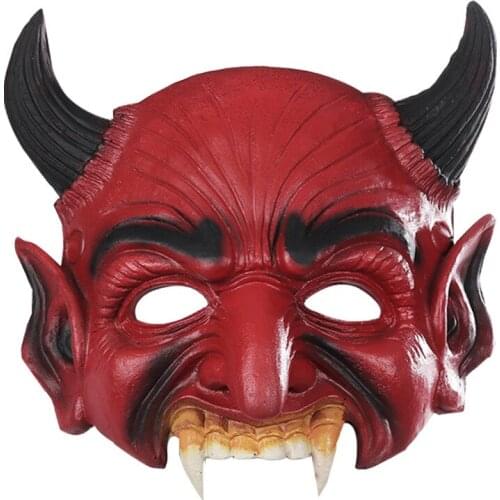 Prowow Carnival Masks