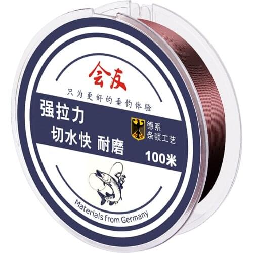 6pcs/lot 100m Invisible Fishing Line Carp Fluorocarbon Line Super Strong Pull Line Sinking Nylon 0.16-0.55mm Fishing Accessories
