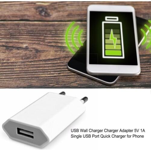 5V 1A Durable US EU Plug USB Charger Practical Classic Texture Portable Oval Quick Charge Wall Phone Fast Charging Adapter