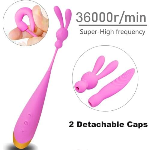HIMALL Vibrators