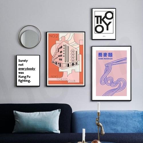 Cartoon Wall Art Print Japan Tokyo Club Canvas Painting Soba Noodles Poster Quote Kung Fu Fighting Pictures For Livingroom Decor