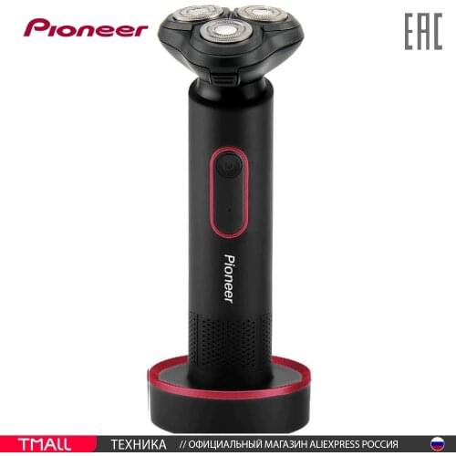 Электробритвы PIONEER China At AliExpress